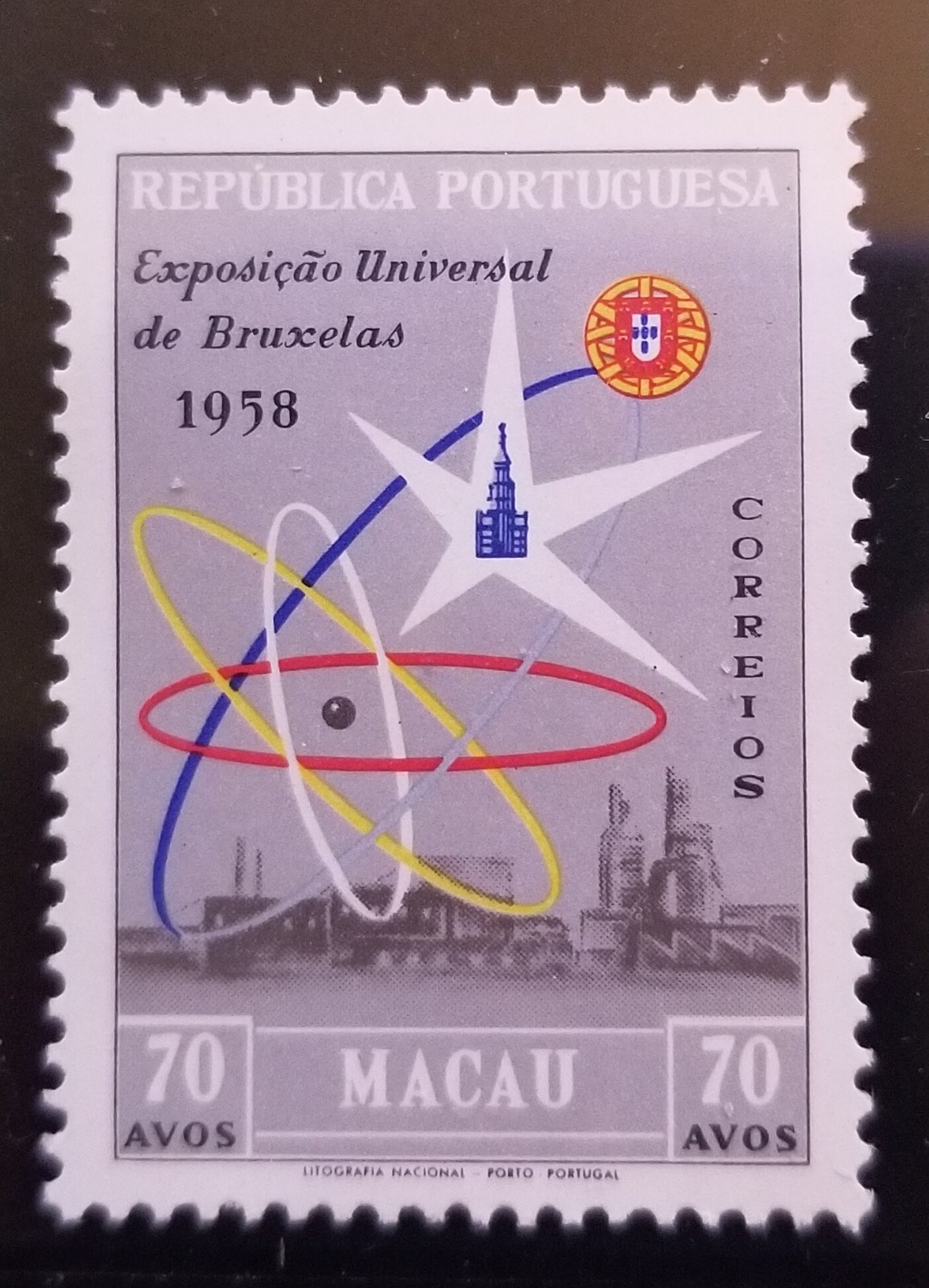 Macau 1958 Brussels Expo 70 Avos Stamp | Scott #391