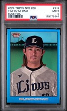 2024 Topps NPB 206 - Tatsuya Imai #212 Blue Foil Refractor /75 PSA 9 (RC)