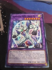YUGIOH ELEMENTAL HERO BRAVE NEOS SGX4-ENA26 COMMON 1ST ED NM SPEED DUEL 