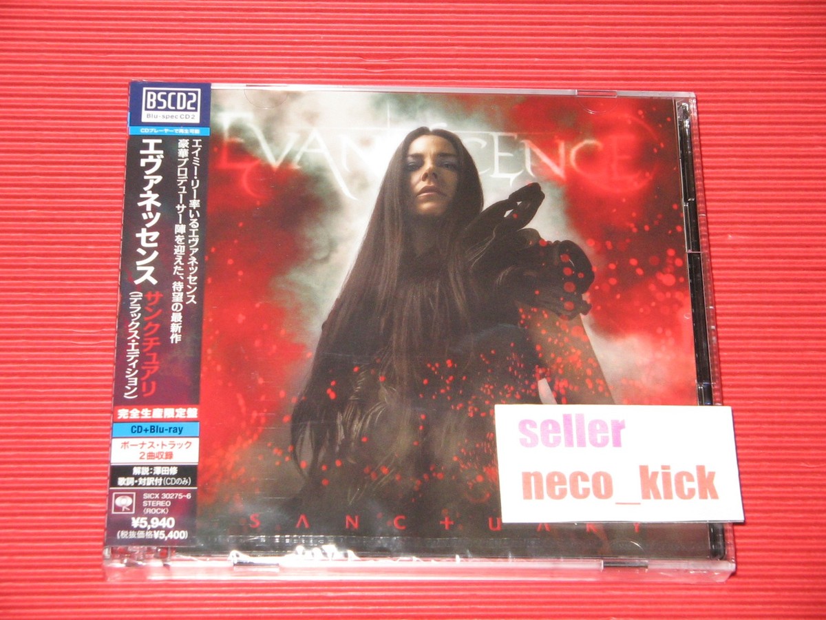 5ET EVANESCENCE SANCTUARY WITH BONUS TRACKS JAPAN BLU-SPEC CD +