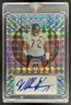 2023 Panini Mosaic William Perry Scripts Mosaic Prizm Auto #S9 Bears