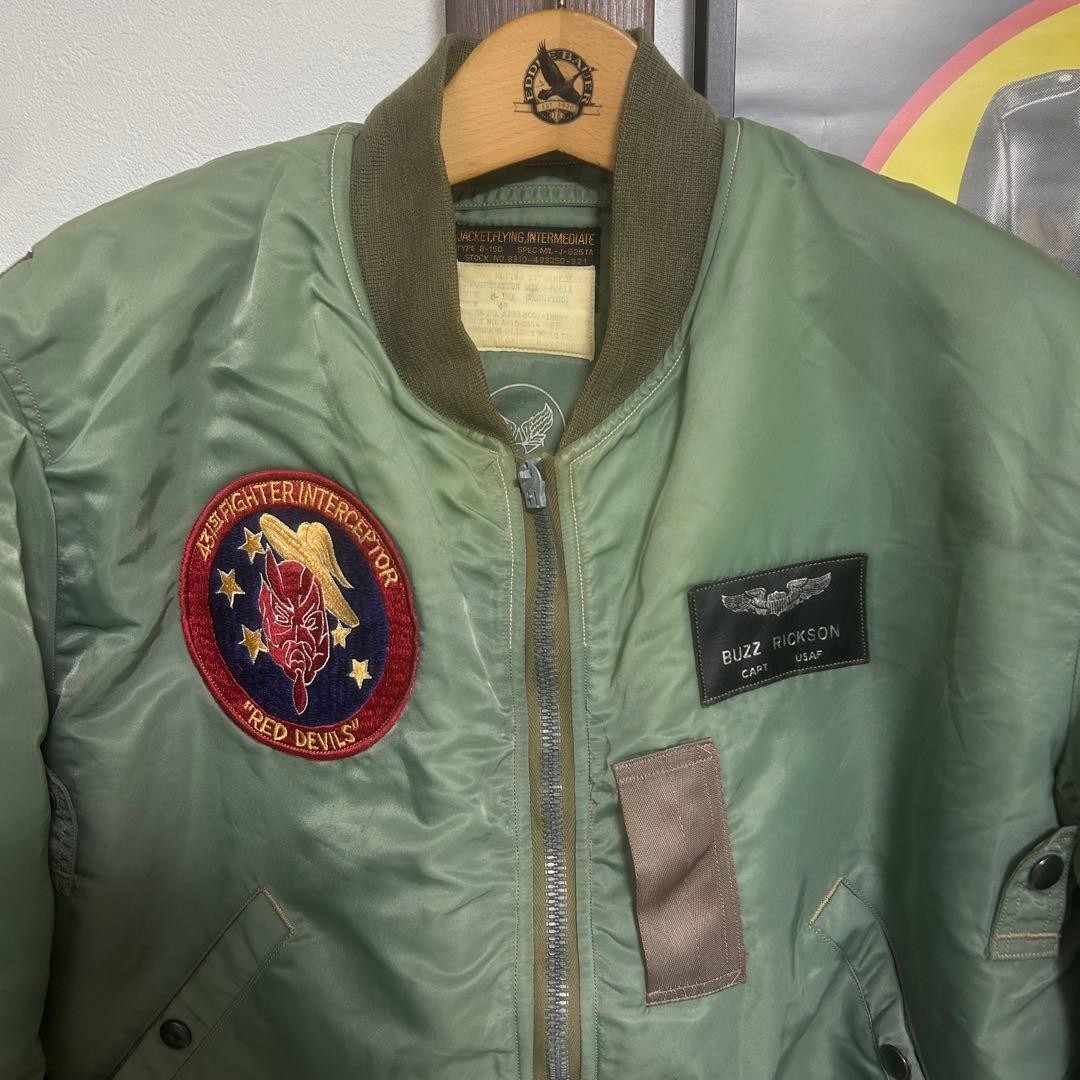 Buzz Rickson'S Flight Jacket B-15D Mod Size 40 M … - image 2