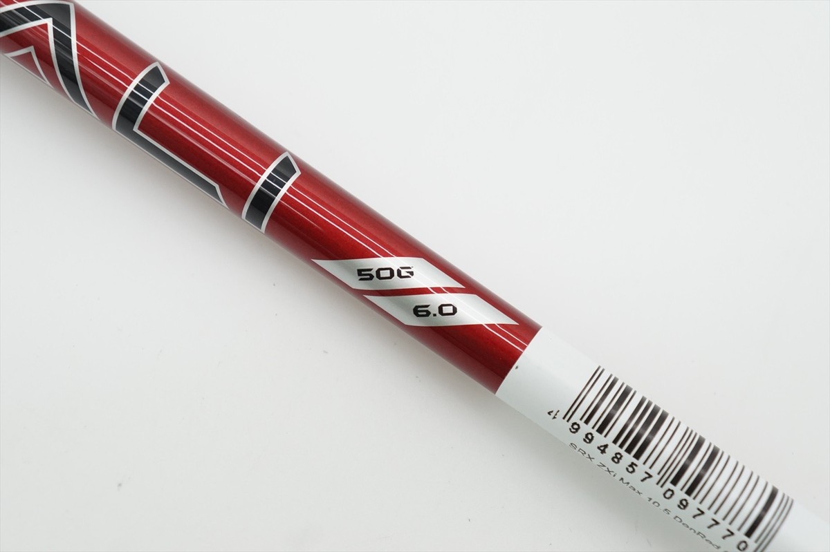 Project X Denali Red 50g 6.0 Stiff 44.25