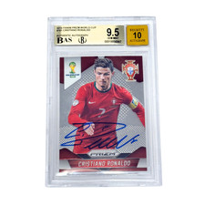 One-of-One 2014 Panini Prizm World Cup El Samba Parallels Guide 29