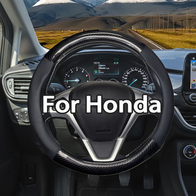 15'' Steering Wheel Cover Genuine Nappa Leather for Honda Black