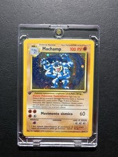 MACHAMP 8/102 - HOLO - PRIMA EDIZIONE - SET BASE POKEMON ITA