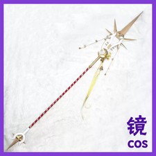 Arknights Reed The Flame Shadow Long Staff Wand Cosplay Prop Handheld Stick Cane