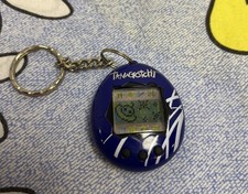 Vintage Bandai Original Tamagotchi Blue White 1997 Virtual Pet Works