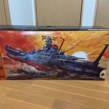 BANDAI Space Battleship Yamato 1/350 Scale plastic model kit length 29.9 inches