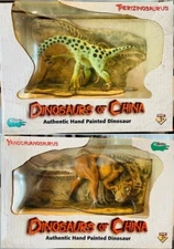 2 LOT SAFARI LTD DINOSAURS OF CHINA THERIZINOSAURUS & YANGCHUANOSAURUS NIB [M8]