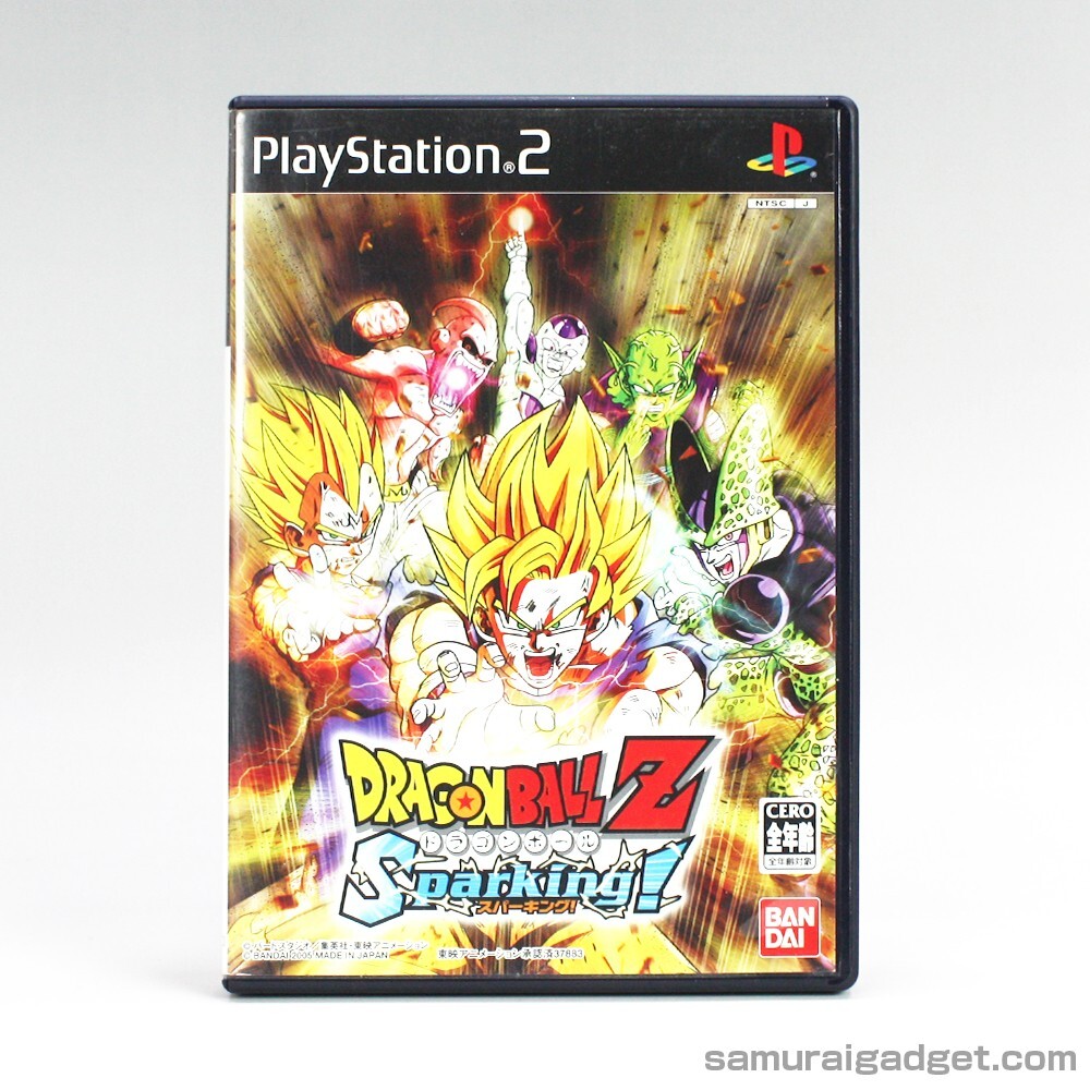 Dragon Ball Z: Budokai Tenkaichi 1+2 & Super Dragon Ball Z PS2
