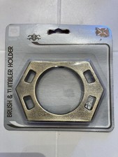 Vintage Toothbrush/Tumbler Holder. Decor Seville. New