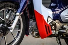 LEGSHIELD GUARD PROTECTOR COVER FAIRING FOR HONDA C125 SUPERCUB 2018-2025