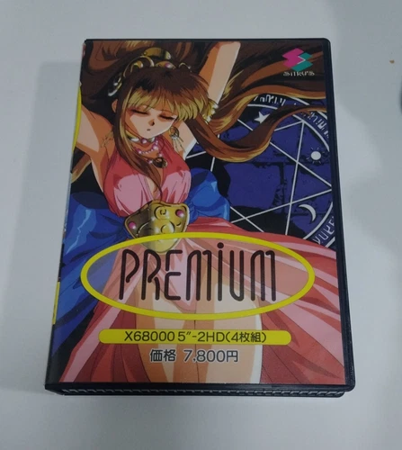 PREMIUM premium X68000