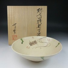Yashichida Oribe Tea Bowl Flat Matcha Ryo Kawamoto Used Good Condition