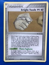 Card Pokemon Italiano Trainer - Artiglio Fossile