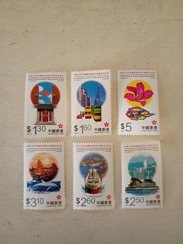 Hong Kong 1997 Establishment Of Special Region Stamps MNH, Set Of 6