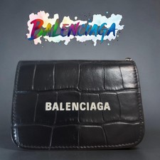 Balenciaga Croc Embossed Small Leather Wallet