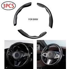 3PCS For BMW Carbon Fiber Car Steering Wheel Booster Cover Non-Slip Accessories