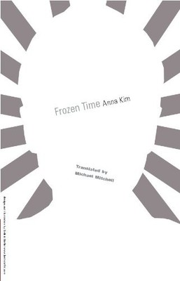 FROZEN TIME (STUDIES IN AUSTRIAN LITERATURE, CULTURE AND By Anna Kim *BRAND NEW*