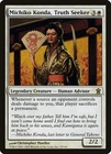 Saviors of Kamigawa  MTG  1  Michiko Konda, Truth Seeker  Magic