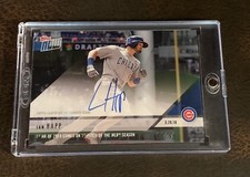2018 TOPPS NOW #1A IAN HAPP AUTO 14/99 HOME RUN ON FIRST PITCH OF SEASON