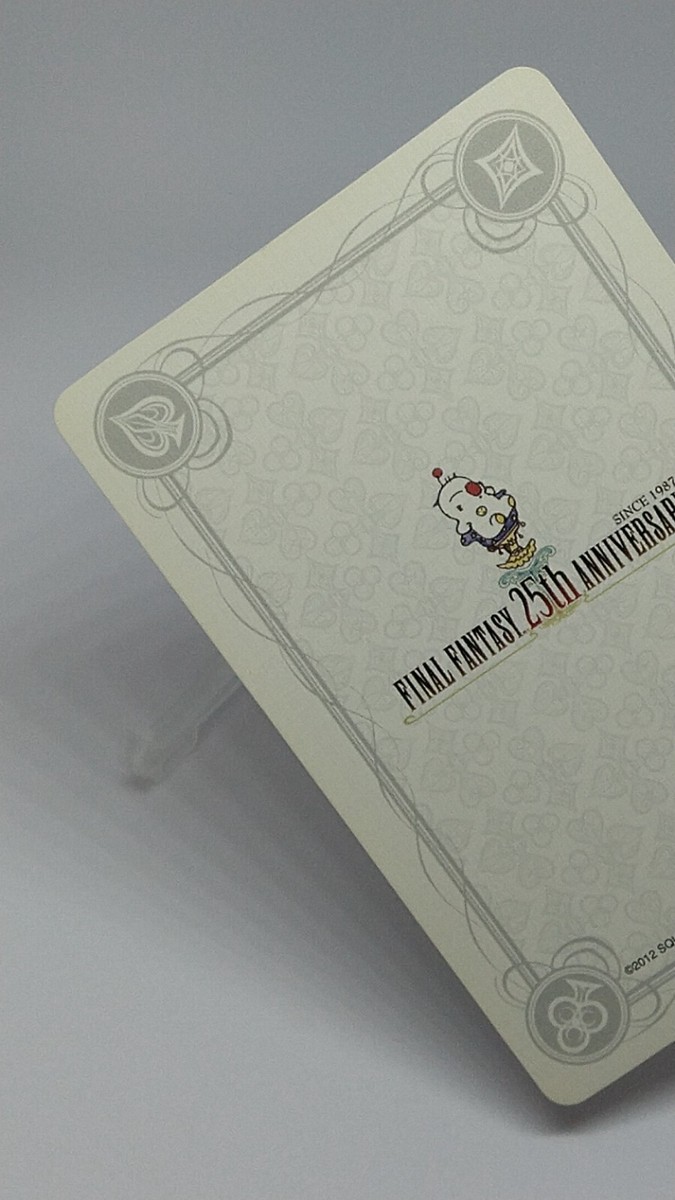 Final Fantasy 25th Anniversary Playing Cards Diamond 6 Square Enix