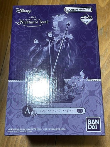 Disney villains Nightmare feast Ichiban Kuji Maleficent Figure TOY Bandai USED - 第 1/3 張圖片