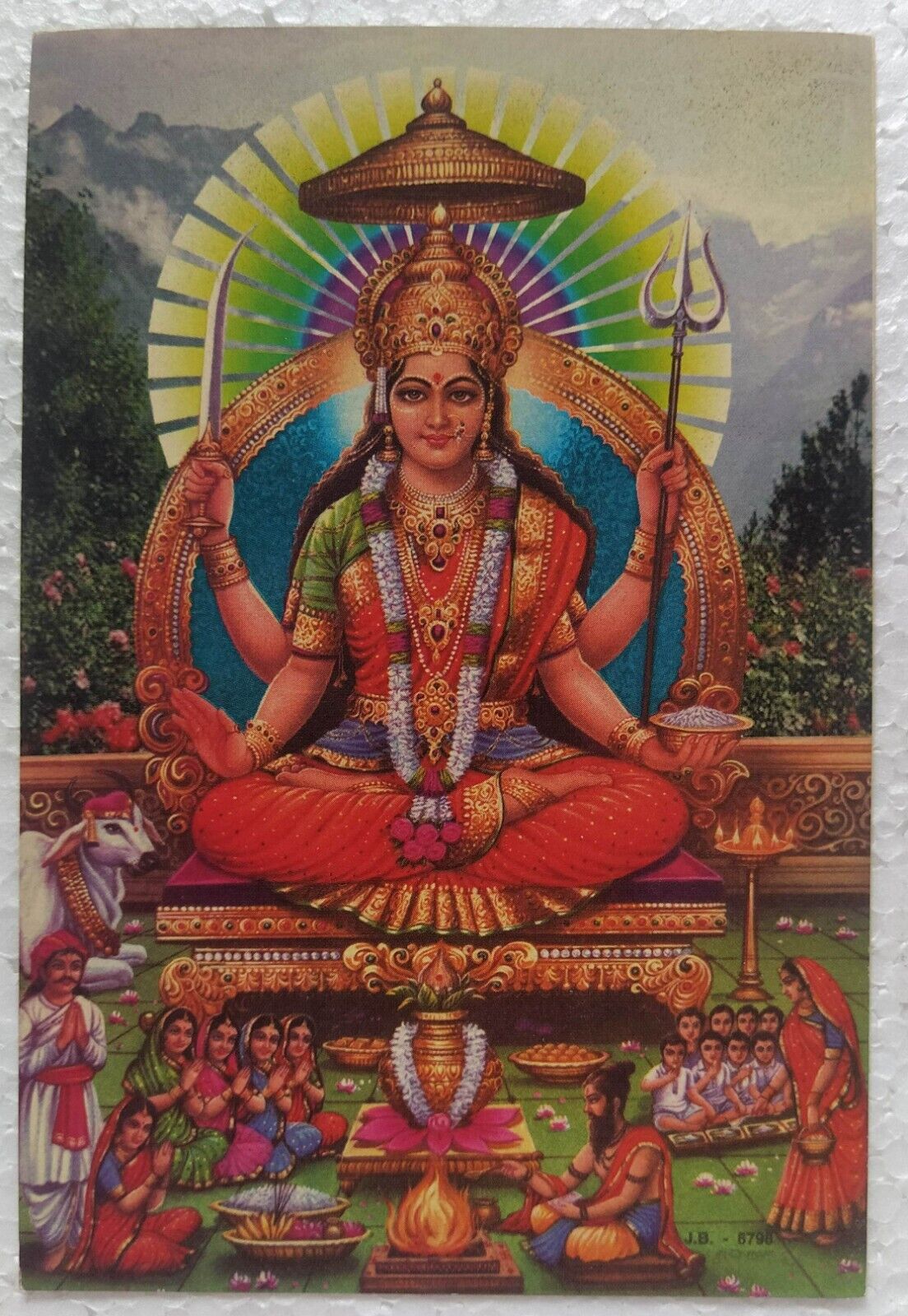 Hindu Religious Old & Unique Postcard Jai Santoshi Mata Maa - 3.5 ...