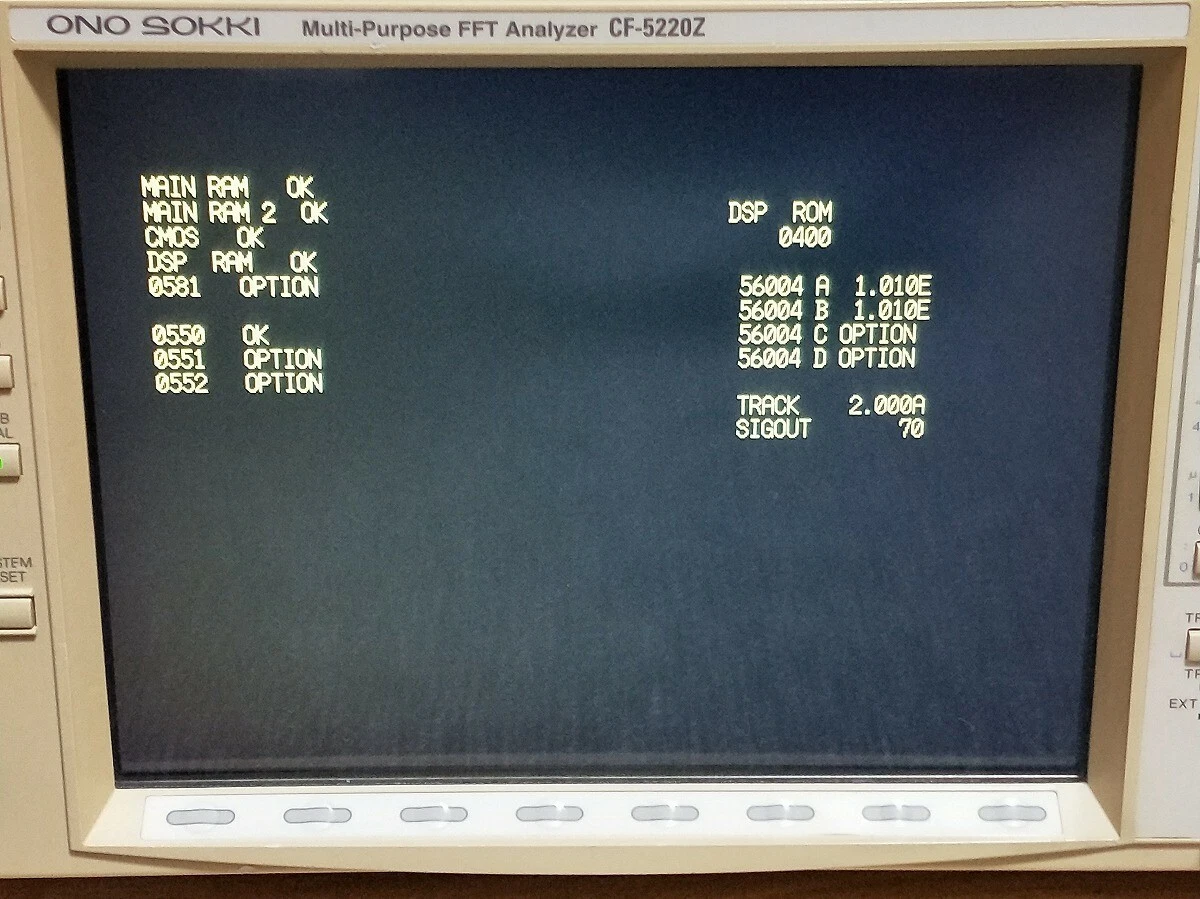 ONOSOKKI CF-5220Z 2ch FFT Analyzer