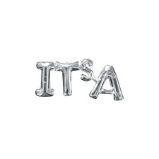 Anagram Personalize It Air Filled Balloons Silver It's A boy girl gender reveal