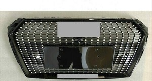grille