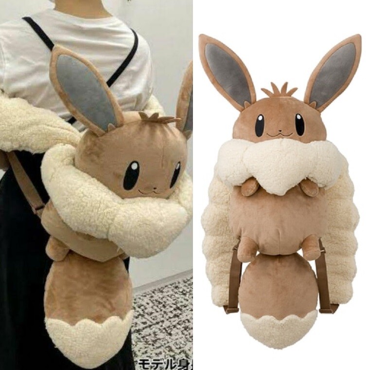 Pokemon Center Eevee Backpack Fluffy Plush Button 83cm 32.6inch