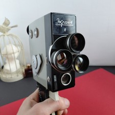 Soviet Ekran-4 8mm Movie Camera USSR Vintage Cine Camera Fully Working