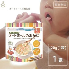 Nisshoku Organic Oatmeal Porridge 120g Quick Oats