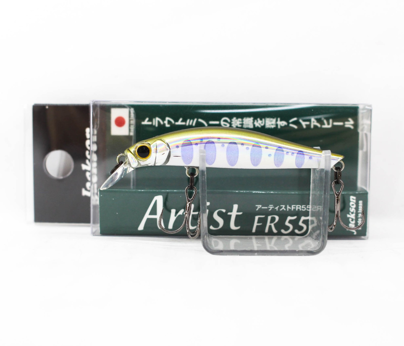 Jackson Artist FR 55 Sinking Minnow Lure LYM (0483)