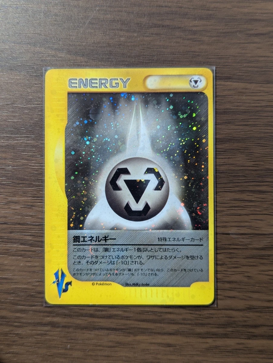 Pokmon TCG Metal Pokmon Card VS Rare Individual Collectible Card Game  Cards for sale | eBay