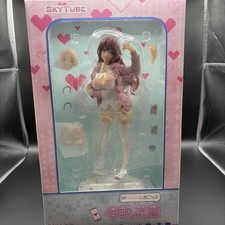Skytube Karen Momose 1/6 Scale Figure Authentic Anime