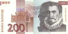 Slovenia 1992 New Bill Of 200 Tolarjev Pick 15 D UNC