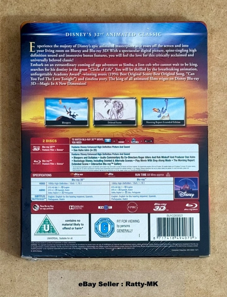 DISNEY'S THE LION KING - UK EXCLUSIVE LENTICULAR 3D + 2D BLU RAY STEELBOOK - NEW - Image 2 of 4