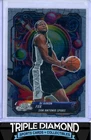 2025 Topps Cosmic Chrome De'Aaron Fox Base (RAW)