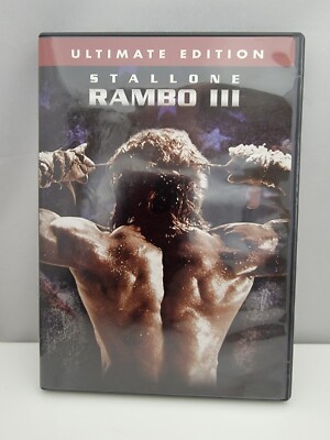 Rambo III DVD 2004 Ultimate Edition Sylvester Stallone
