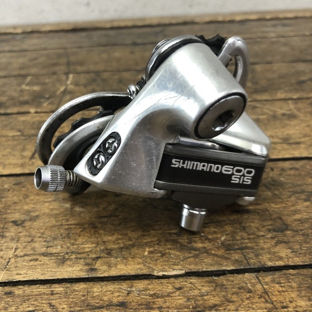 Dérailleur Arrière Shimano 600 SIS RD-6208 - 8 Vitesses - Cage Courte - Occasion
