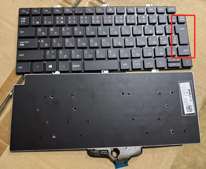 1pc Dell Latitude 5320 5330 7320 7330 5340 P133G keyboard JP No