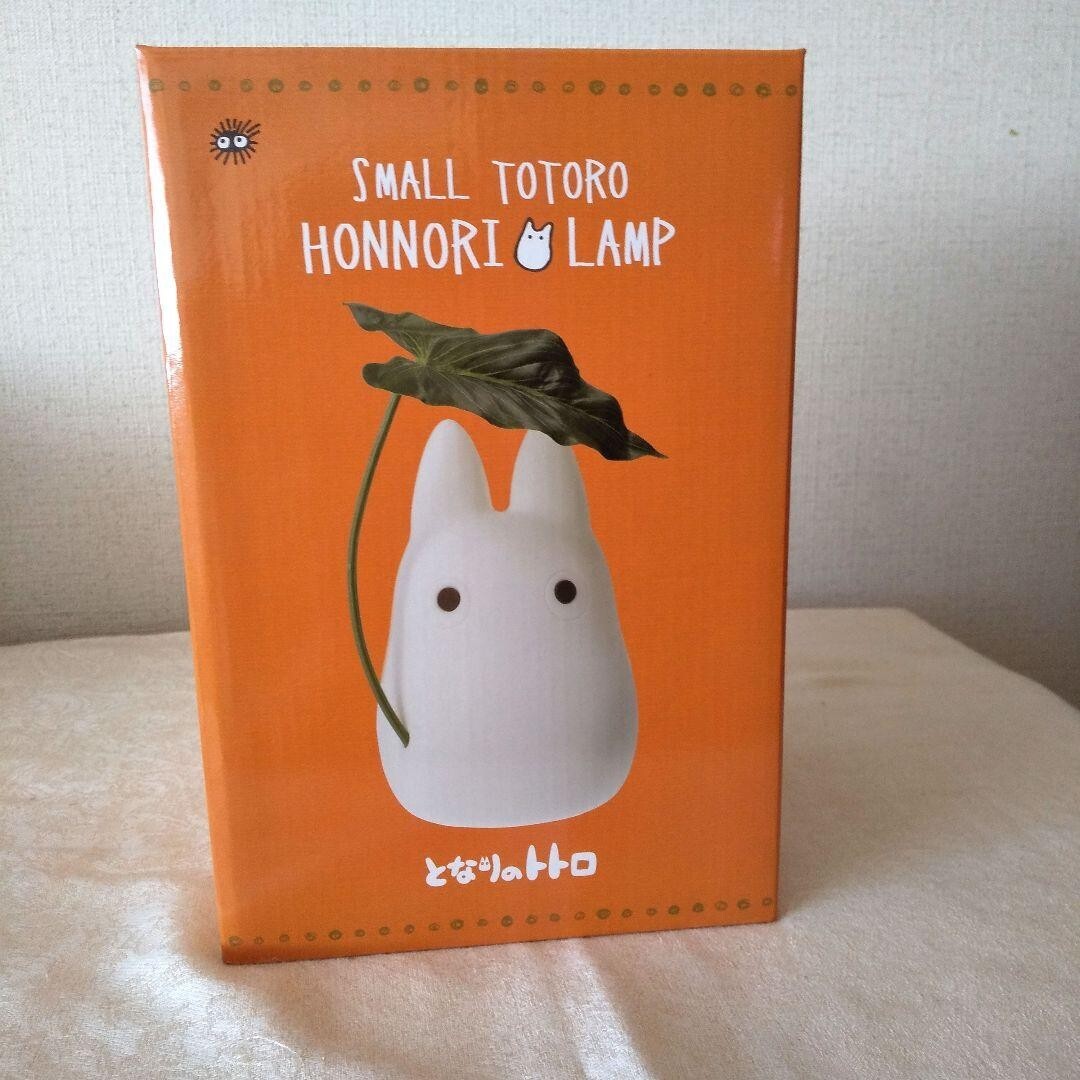 Studio Ghibli My Neighbor Totoro Small Totoro Soft Silicone