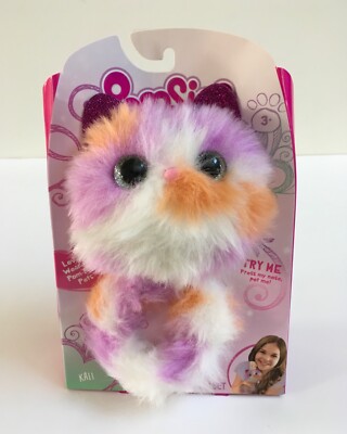 Pomsies Kali Wearable Plush Pom-Pom Pets Toy Amazon Exclusive