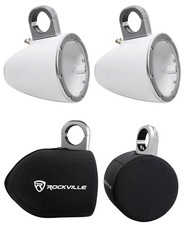 Kicker 12KMTESW Marine 6" / 6.5" Speaker Wakeboard Tower Enclosures KMTES Covers