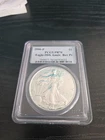 2006-P Silver American Eagle Rev PR Dollar - PCGS PR 70 - 20th Anniv -