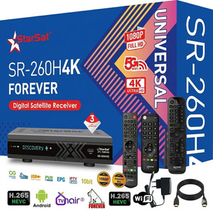 GÉANT GN-OTT 750 EVO 4K SOFTWARE DOWNLOAD