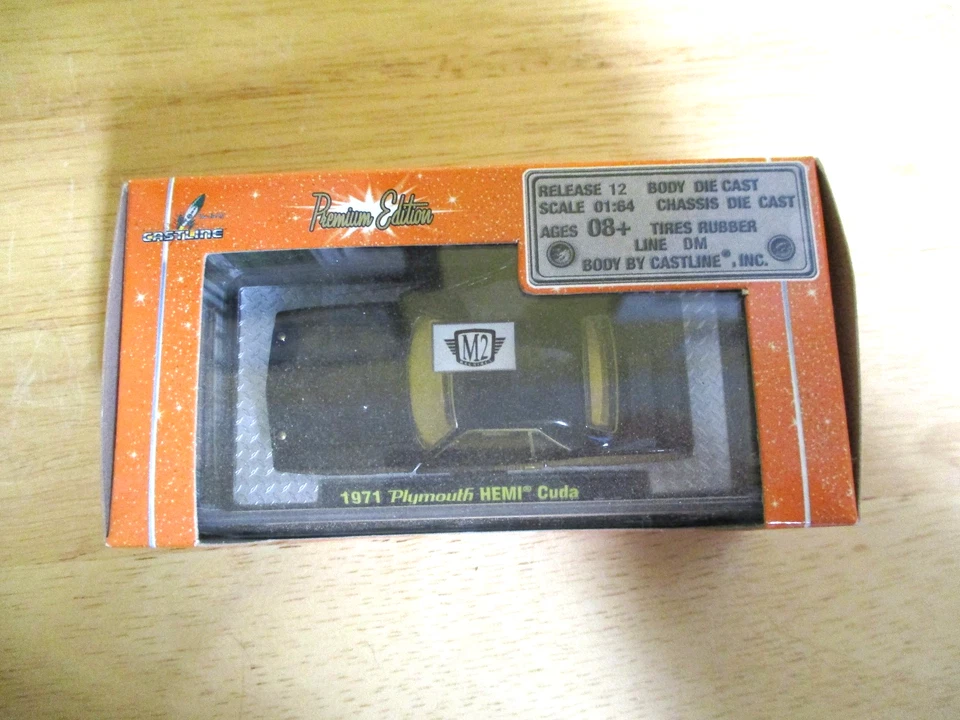 M2 Detroit Muscle 1971 Plymouth Hemi Cuda 10-17 Chase MIP - Image 2 of 4